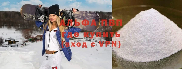 прущие грибы Лихославль
