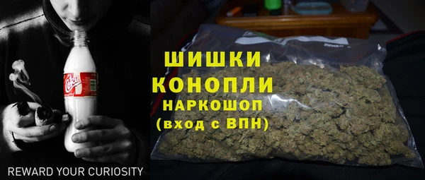 мяу мяу мука Липки