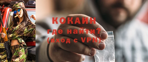 каннабис Лиски