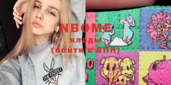 прущие грибы Лихославль