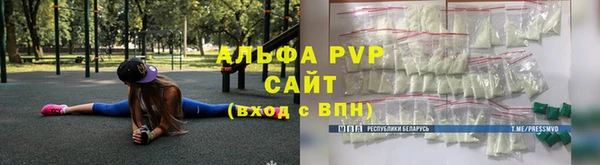 мяу мяу мука Липки