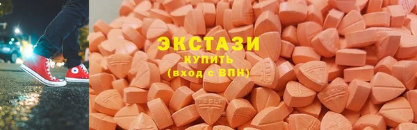 каннабис Лиски