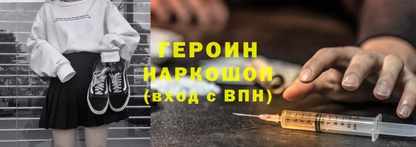 каннабис Лиски