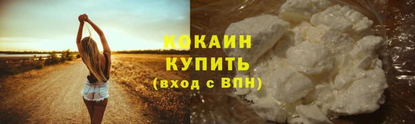 мяу мяу мука Липки