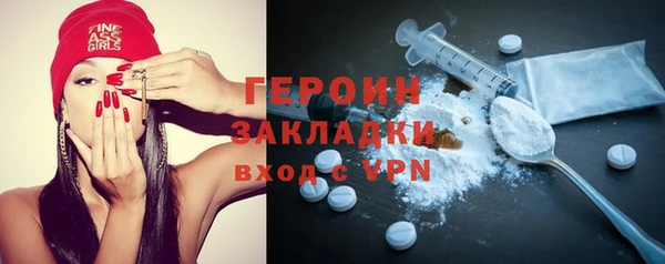 каннабис Лиски