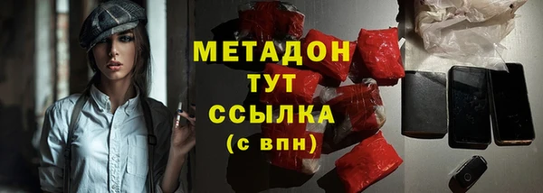 мяу мяу мука Липки