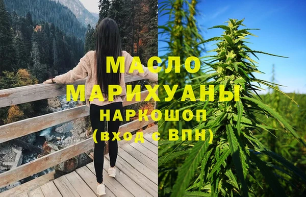прущие грибы Лихославль