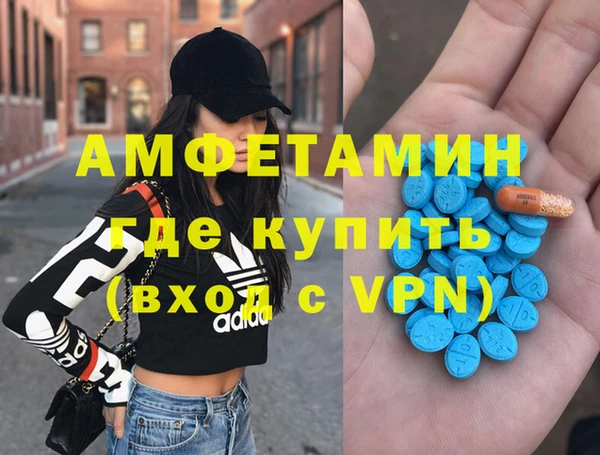 мяу мяу мука Липки