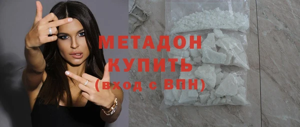 мяу мяу мука Липки