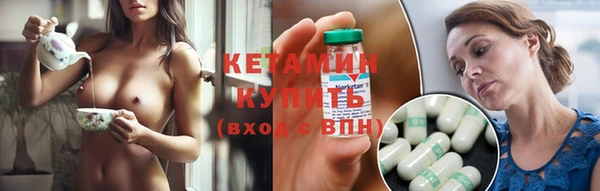 прущие грибы Лихославль