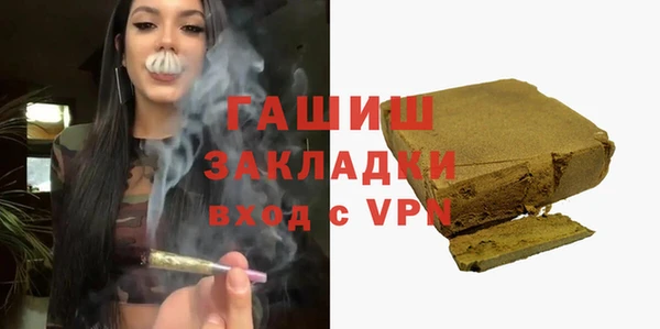 каннабис Лиски