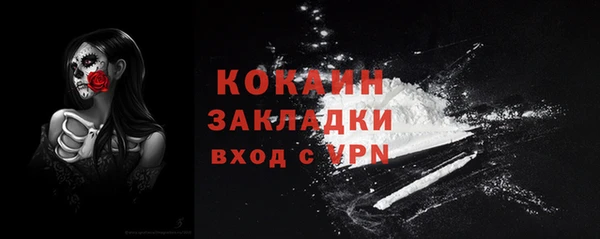 каннабис Лиски