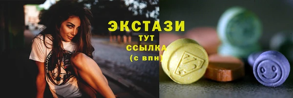 дживик Березники