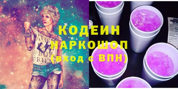 каннабис Лиски