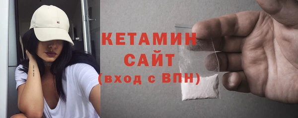 каннабис Лиски