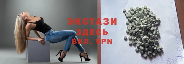 каннабис Лиски