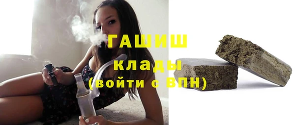 каннабис Лиски