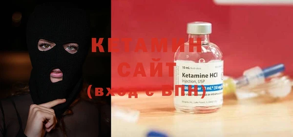 каннабис Лиски
