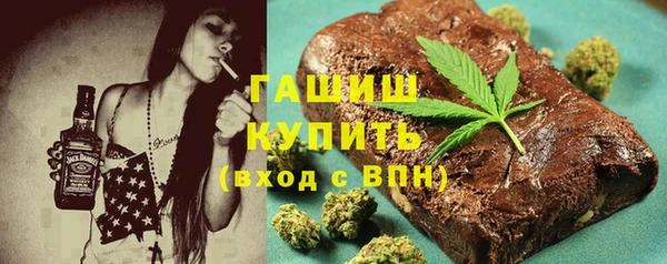 каннабис Лиски