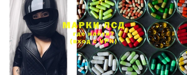 каннабис Лиски