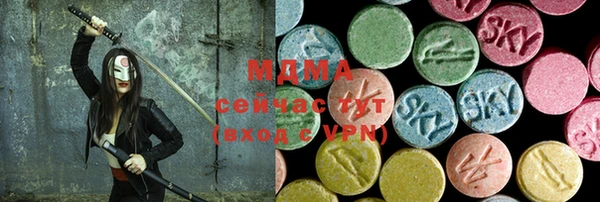 мяу мяу мука Липки