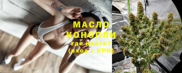 прущие грибы Лихославль