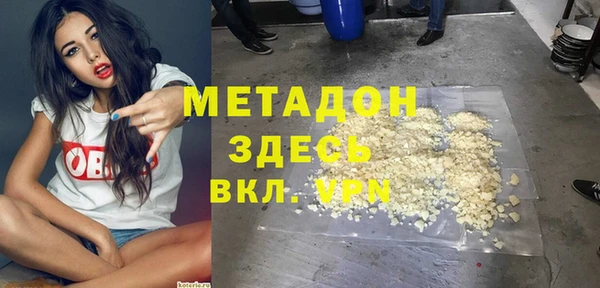 каннабис Лиски