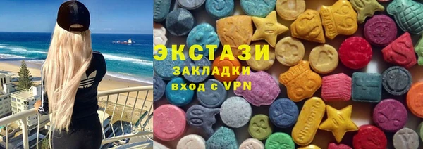 мяу мяу мука Липки