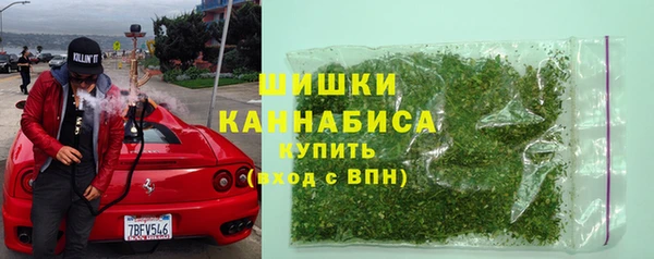 каннабис Лиски