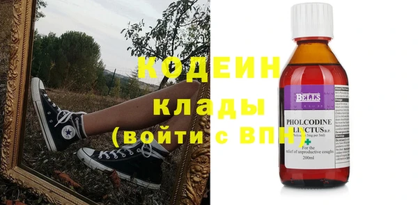мяу мяу мука Липки