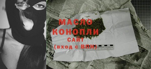 каннабис Лиски