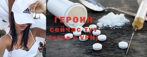 прущие грибы Лихославль