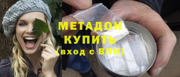 прущие грибы Лихославль