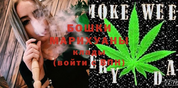 мяу мяу мука Липки