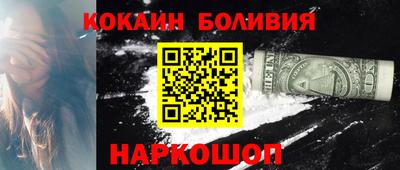 ешки Гай