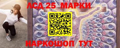 винт Гагарин