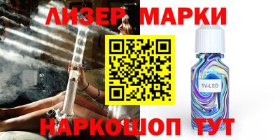 ешки Гай