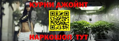 трава Балаково