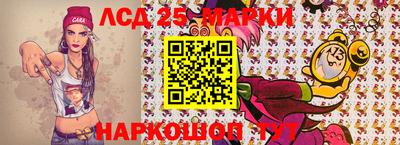 винт Гагарин