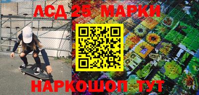 герыч Балахна