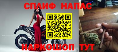 трава Балаково