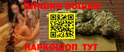 трава Балаково