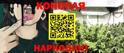 винт Гагарин