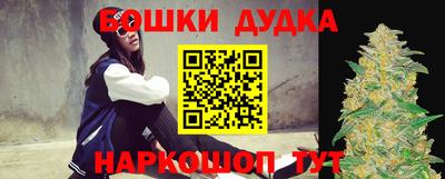 скорость Будённовск