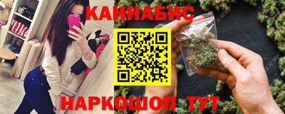 винт Гагарин