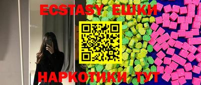 бошки Заволжье