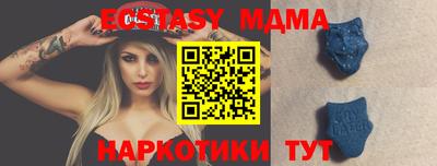 мяу мяу мука Гатчина