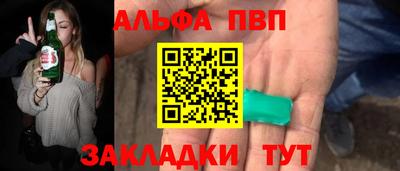 ешки Гай