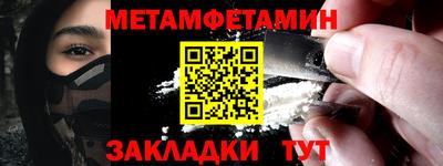 мяу мяу мука Гатчина