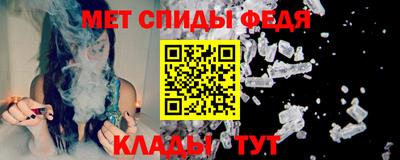 мяу мяу мука Гатчина